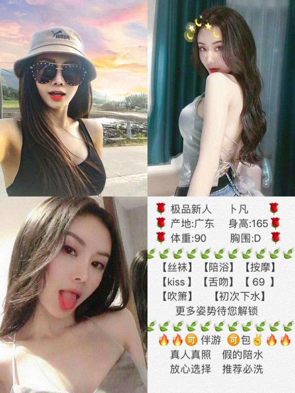SecretsofSensationontheBeach完整版本